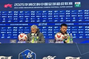 塞蒂恩：3场只拿3分对争夺第一集团的位置不利，张稀哲缺战因背伤